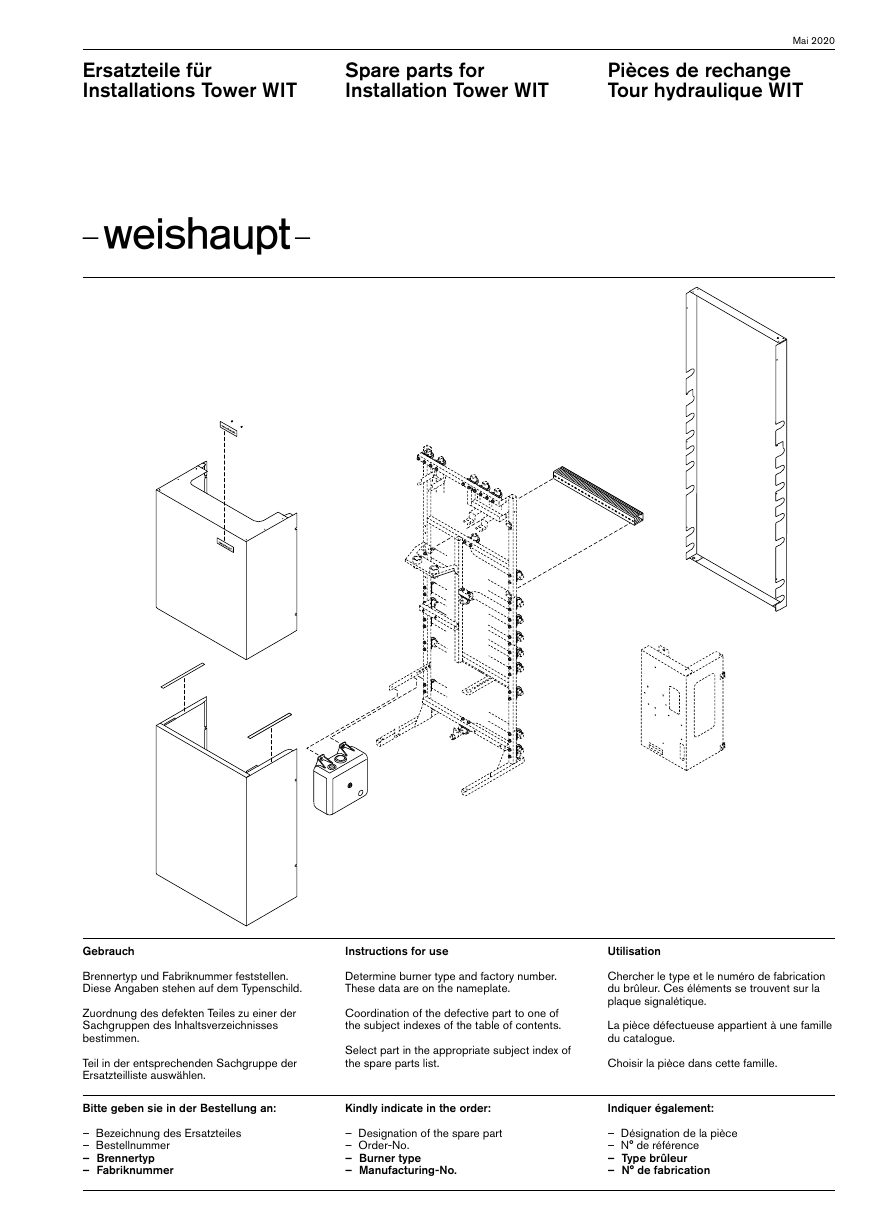 Weishaupt Installations Tower WIT