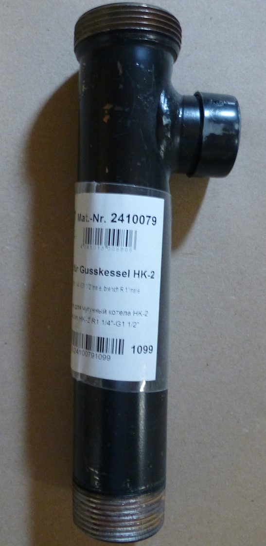 Bild von Wolf Rücklaufrohr für HK-2